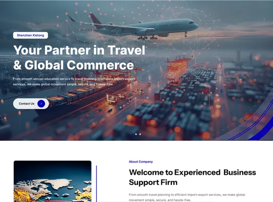 Shenzhen Xietong — A multi-service company website